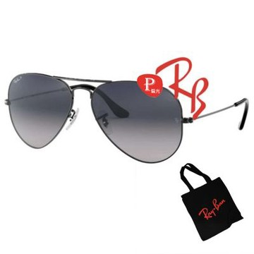 【RayBan 雷朋】經典飛官款漸層偏光太陽眼鏡 RB3025 004/78 58mm/62mm 鐵灰框 公司貨(贈RAY BAN托特包)