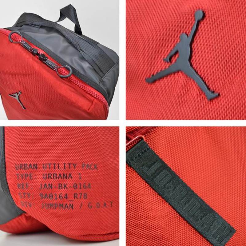 NIKE ナイキ JORDAN ジョーダン URBANA BACKPACK リュック バック