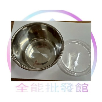 【12H-隨意賣】不鏽鋼鐵碗加密封蓋
