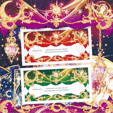 月夜，星際太空