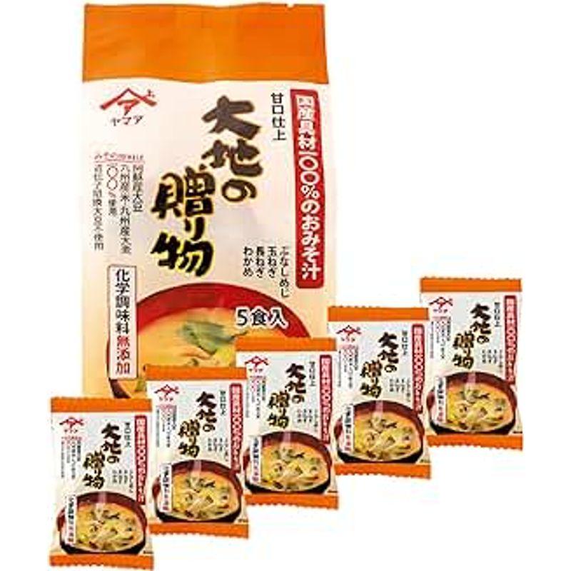 松合食品 フリーズドライみそ汁 大地の贈り物 5食入り