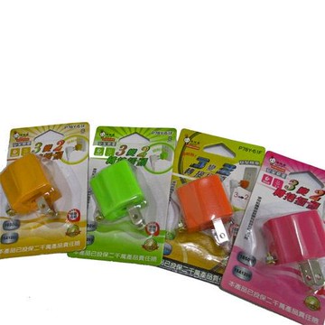 台灣製~電精靈 安全耐熱 3變2轉接插頭  P78Y-61F (一組2入)