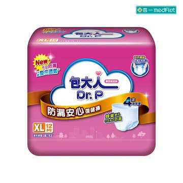 包大人 防漏安心復健褲XL(12片/4包/箱)【杏一】