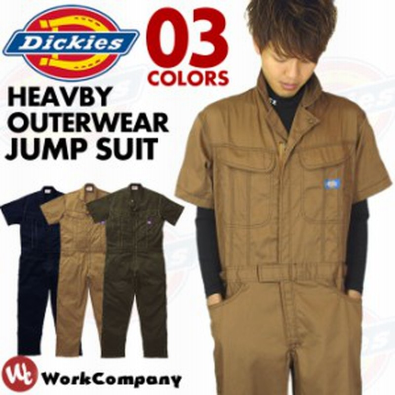 待つ ストレス レトルト Dickies つなぎ Jjd91 Net