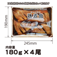 《定期便8ヶ月》赤魚煮付 業務用パック 180g×4尾 冷凍 惣菜 おかず つまみ レンチン 湯煎 簡単 煮物 煮付