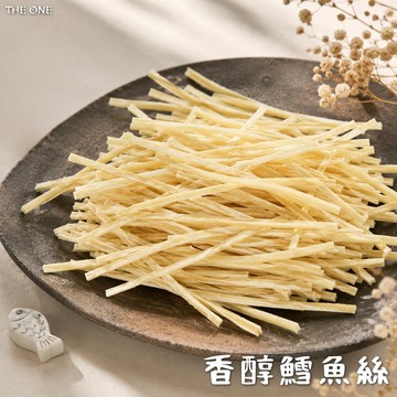 THE ONE 犬貓最愛 《鱈魚絲》《鱈魚片》 低脂.低鹽.低鈉 、寵物零食 、手作零食、狗零食、貓零食、小動物適用
