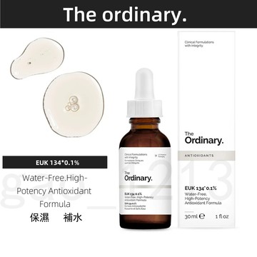 The Ordinary EUK 補水維穩精華液 EUK 134 0.1% 30ml