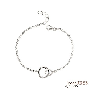 J’code真愛密碼 契合純銀手鍊