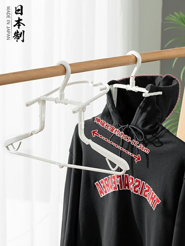 進口創意晾衣架連帽衛衣成型晾曬架防風便攜折疊無痕塑料衣架