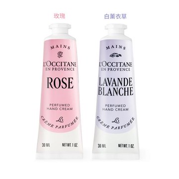 加-LOCCITANE 歐舒丹 護手霜(30ml)-全新包裝-多款任選-國際航空版