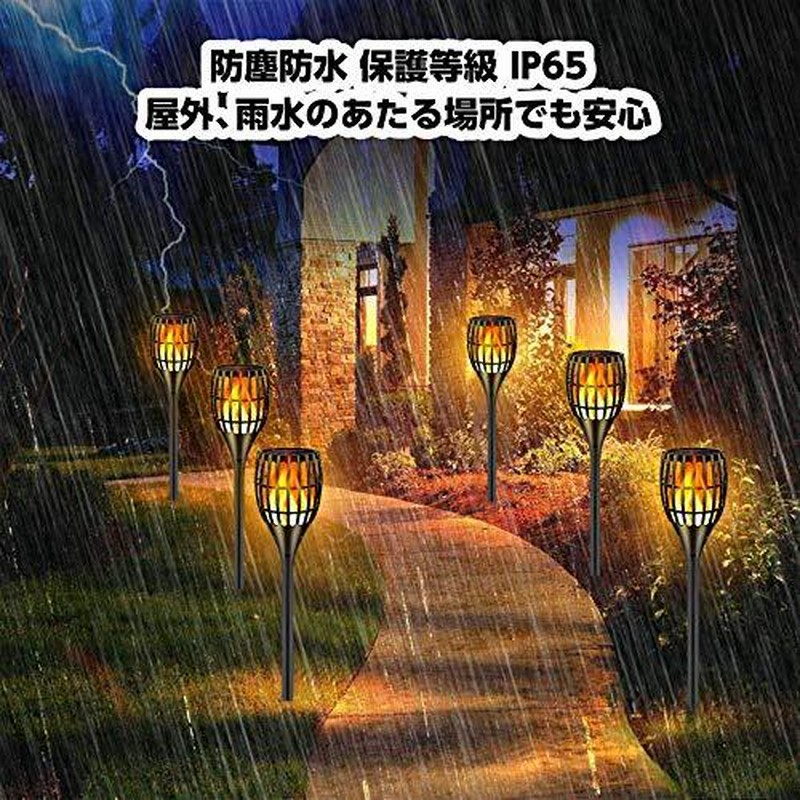 高品質の人気 新品 ソーラーライト ゆらめくトーチライト 大進(ダイシン) ソーラーライト ゆらめくトーチライト DE?006