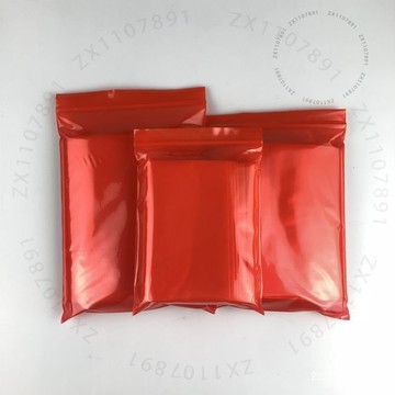 臺南出貨 紅色自封袋傢具配件包裝袋喜慶包裝袋加厚禮品喜糖密封袋塑料袋子 1 P 3