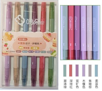 香味螢光筆六色 - 兩款任選