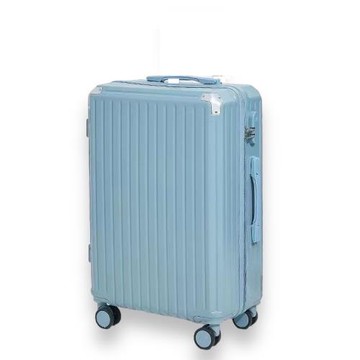 Bogazy Travel遊趣 20吋USB充電/掛勾/杯架多功能行李箱登機箱(喜樂藍)