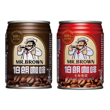 MR.BROWN 《伯朗咖啡》伯朗咖啡240mlx24罐+卡布奇諾240mlx24罐 (共48入)