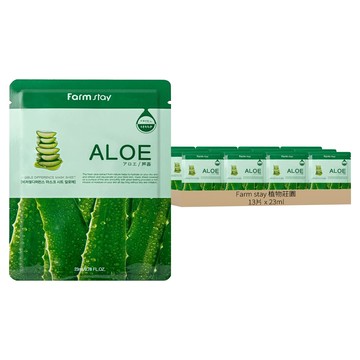 Farm stay 植物莊園 蘆薈舒緩精華面膜 四季皆宜 控油補水 潤澤  13片  1片