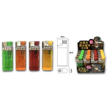 黑金鋼大哥大 K97 青火直沖打火機