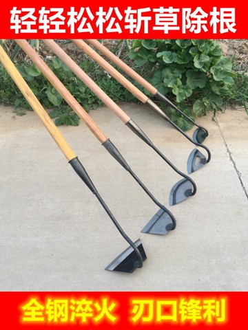 鋤頭挖地多功能全鋼農用鋤頭除草工具特大種菜兩用鋤鍛打園藝長柄