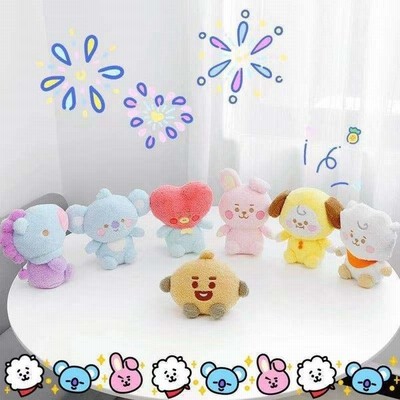 7点セット Bts Bts グッズ Bt21 ぬいぐるみ もこもこ 抱き枕 かわいい Tata Mang Shooky Chimmy Cooky Koya Rj 誕生日 子供 クリスマスプレゼント ギフト 通販 Lineポイント最大get Lineショッピング