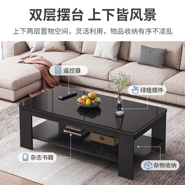 辦公室簡約現代茶幾客廳家用小戶型茶桌沙發鋼化玻璃茶幾小桌子