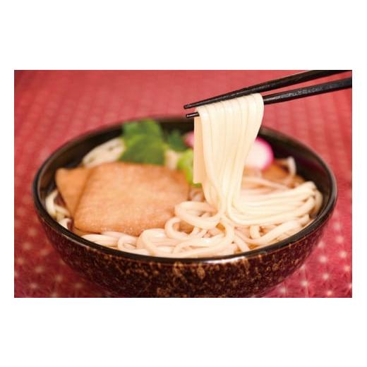 ふるさと納税 山形県 寒河江市 業務用うどん（乾麺）100人前（200g×50袋）　018-F-AB006