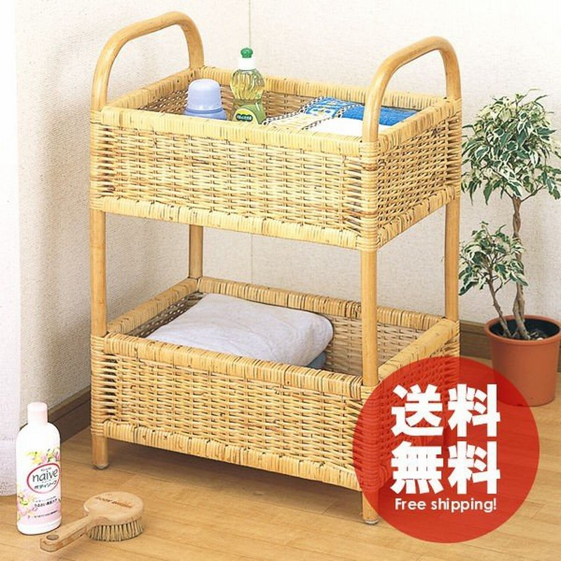 高級ラタン、籐、天然素材ランドリーボックス