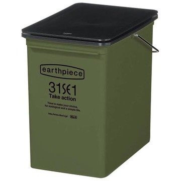 日本 LIKE IT earthpiece 上蓋按壓式可堆疊垃圾桶 17L - 共四色