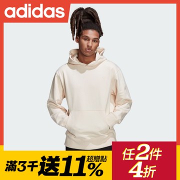 【adidas 愛迪達】 ADICOLOR 連帽上衣 帽T 男 - Originals HK2936