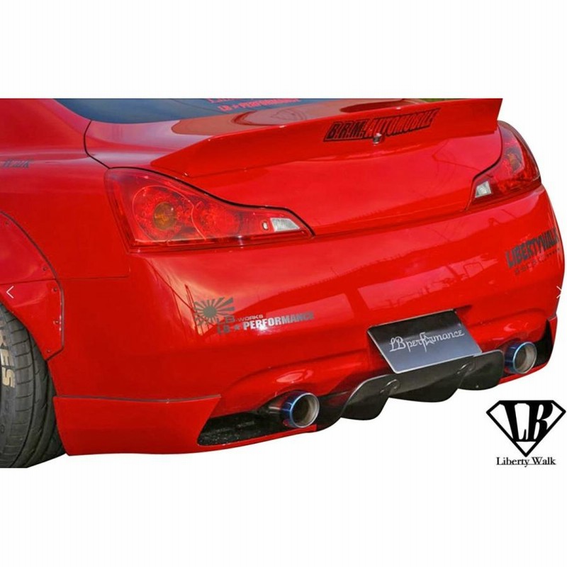 日産　スカイライン　クーペ　パーツ一式 スカイライン（日産） 【M's】日産 G37 スカイライン クーペ