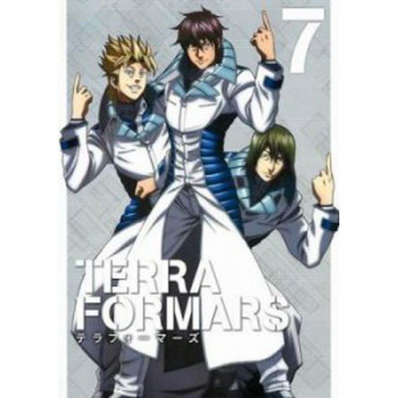 Terraformars テラフォーマーズ 7 第13話 最終 中古dvd レンタル落ち 通販 Lineポイント最大1 0 Get Lineショッピング