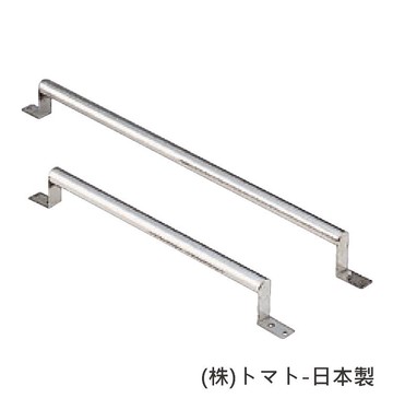 [部份預購] 扶手 - 不鏽鋼 1支入 多尺寸 老人用品 安全穩定 好握 日本製[R0218]