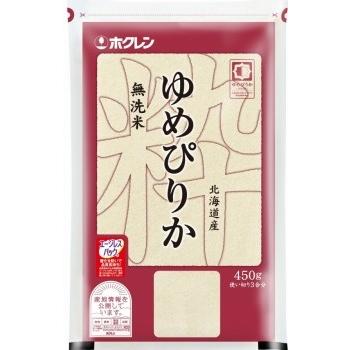 新米 北海道産米 令和5年度産 ホクレンパールライス 無洗米 ゆめぴりか 450g×10入