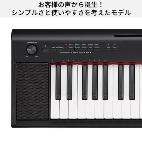 ヤマハ YAMAHA 電子キーボード piaggero ブラック NP-12B