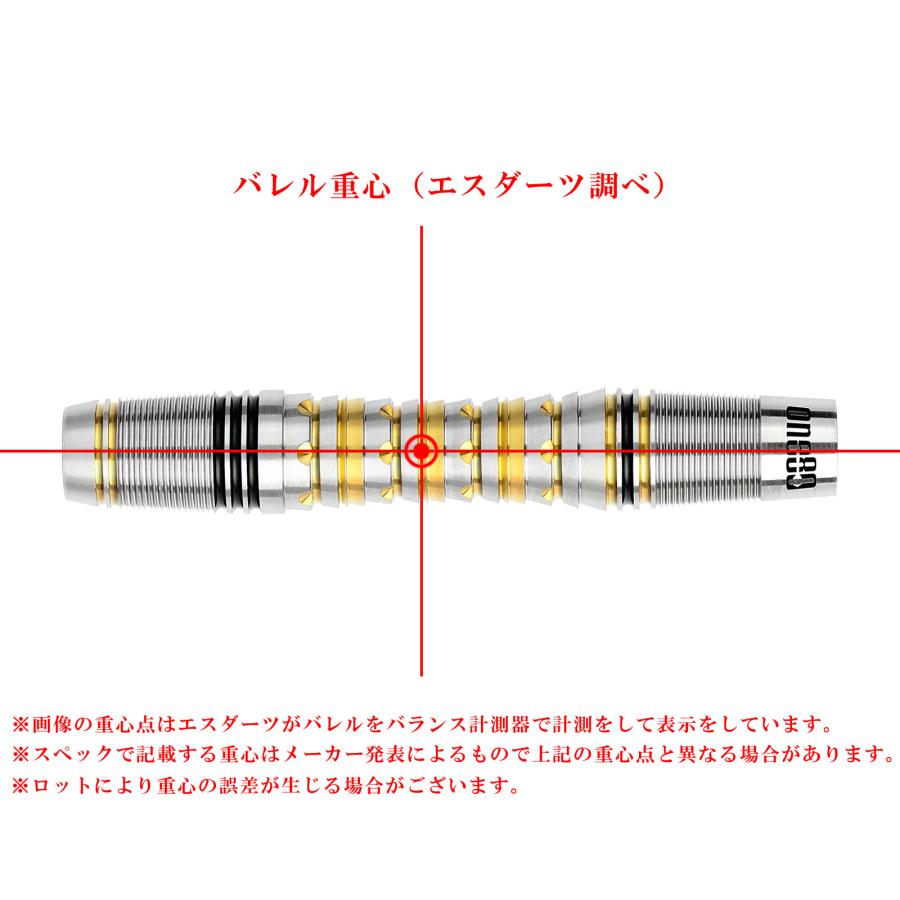 One80 ワンエイティ Ascent アセント 03 2BA 18g ダーツ バレル ダーツ