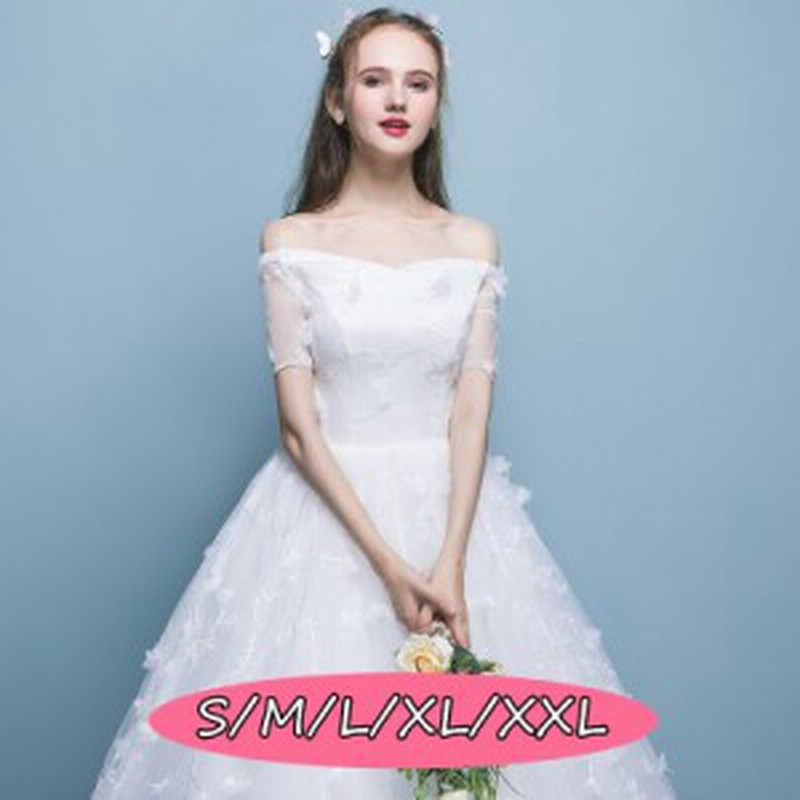 ウェディングドレス 結婚式ワンピース 花嫁 ドレス ハイウエスト エレガントスタイル 大人の魅力 Aラインワンピース 白ドレス 通販 Lineポイント最大1 0 Get Lineショッピング