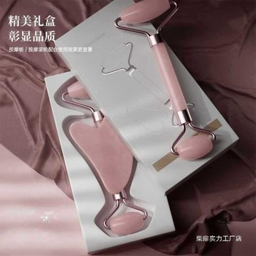 滾臉樹脂滾輪非天然玉石臉部按摩器提拉緊致滾輪面部按摩儀推臉刮