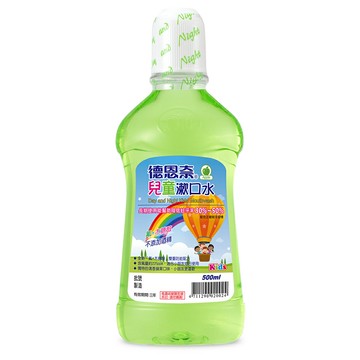 旅行必備【史代新文具】德恩奈 兒童漱口水 500ml  蘋果口味