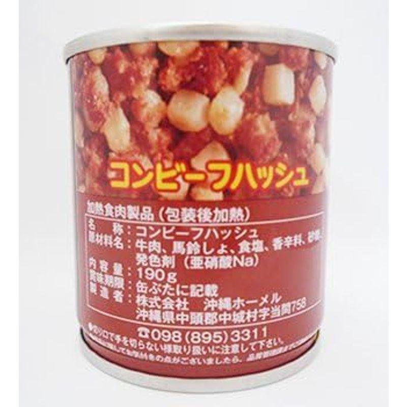 コンビーフハッシュ170g12缶セット (12缶セット)