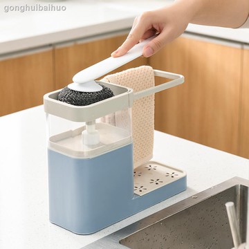 Diy 收納 洗潔精按壓自動出液盒廚房帶毛巾桿水槽置物架可瀝水多功能收納架 舊 蝦皮 購物 Line購物