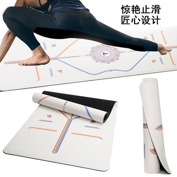 天然橡膠瑜伽墊專業防滑瑜珈墊加寬加厚加長家用地墊pu女男健身墊