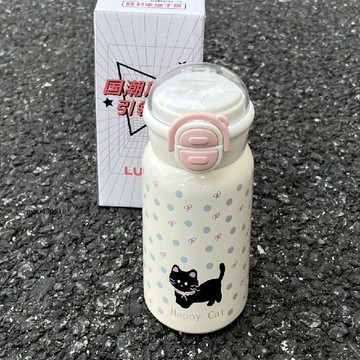 臺灣出貨 保溫杯子大容量新款2026不鏽鋼女生吸管杯高顏值雙飲學生上學水杯