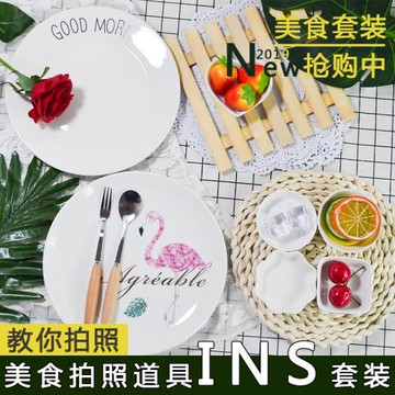 幼兒園食譜拍照餐具拍攝背景布化妝品飾品美食烘焙攝影擺件套裝