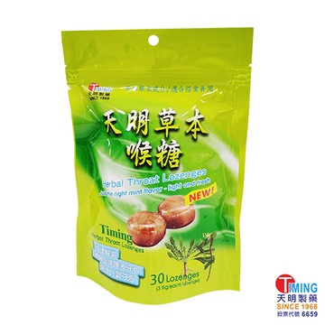 【天明製藥】天明草本喉糖 (30顆/包)