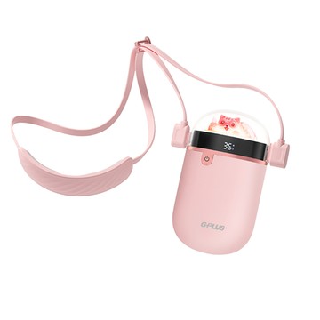 G-PLUS 頸掛電暖懷爐 GP-WH001N粉