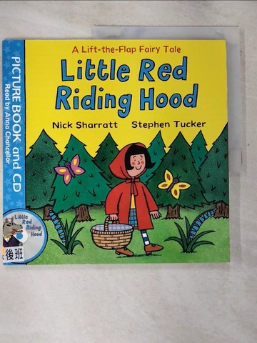 【書寶二手書T6／兒童文學_UO8】Little Red Riding Hood_Sharratt, Nick/ Tucker, Stephen