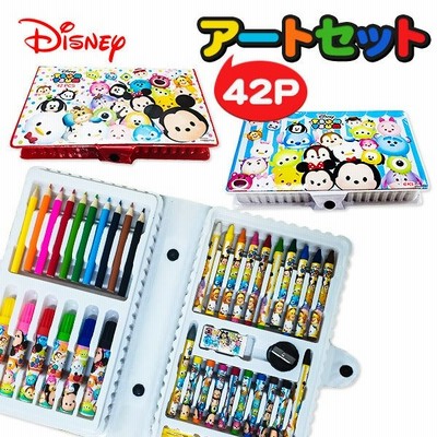 Disneyお絵かきの通販 55件の検索結果 Lineショッピング