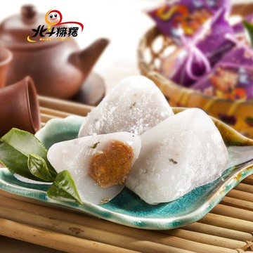 【北斗麻糬】凍頂花生冰心粽(50g*8粒/盒)-附提袋
