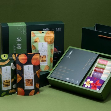【茶鼎天X璞鈺擂茶】坐客 - 親子擂茶果乾 世客博限定聯名禮盒(過年/禮盒/送禮)