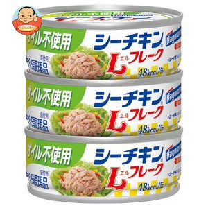 はごろもフーズ オイル不使用 シーチキン Lフレーク (70g×3缶)×24個入｜ 送料無料