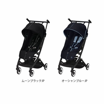 サイベックス リベル2022 ブラック サイベックス リベル (2022年